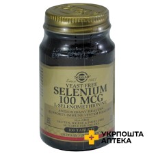 Селен Solgar табл. 100 мкг №100 Солгар Вітамін енд Херб (США)