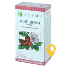 Шипшини плоди плоди 3.г №20 Ліктрави (Україна)