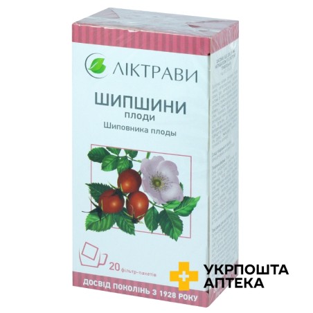 Шипшини плоди плоди 3.г №20 Ліктрави (Україна)