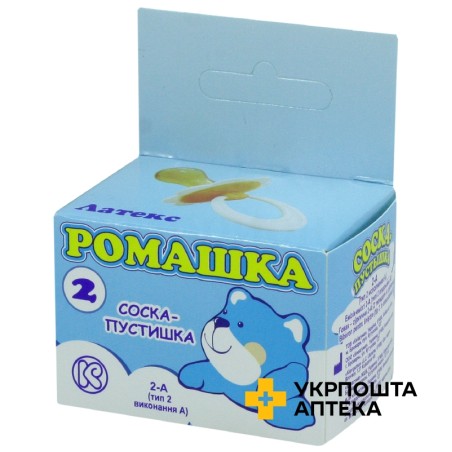 Соска-пустушка Ромашка 2 тип 2 Київгума (Україна)