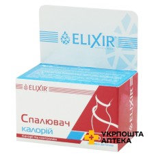 Спалювач калорій табл. №60 Кортес (Україна)