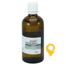 Спирт етиловий р-н зовніш 96 % 100.мл Галичфарм (Україна)