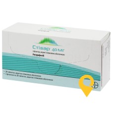 Стівар табл. 40 мг №84 Байєр (Німеччина)