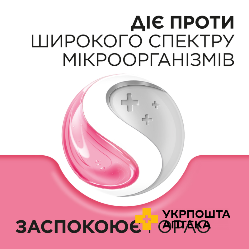 СТРЕПСІЛС® ДЛЯ ДІТЕЙ 6+, льодяники, 24 шт, без цукру, зі смаком полуниці, полегшує біль у горлі Реккітт Бенкізер Хелскер (Великобританія)
