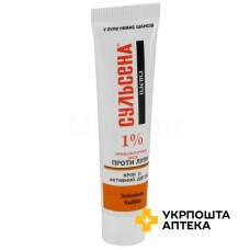Сульсена паста 1 % туба 40 г Амальгама Люкс (Україна)