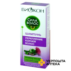 Сила волосся шампунь Зміцнення коренів волосся 215 мл, Зміцнення коренів волосся Біокон МНВО (Україна)
