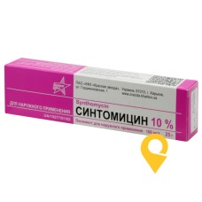 Синтоміцин лінімент 10 % 25.г Червона зірка (Україна)