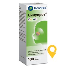 Синупрет сироп 100.мл Біонорика (Німеччина)