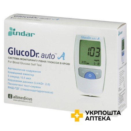 Система для визначення рівня глюкози в крові GlucoDr auto AGM 4000 прилад, 25 тест-смужок, авторучка д/проколу, 10 ланц. Олл Медікус Ко., Лтд. (Корея)