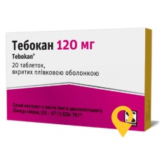 Тебокан табл. 120 мг №20 Швабе (Німеччина)