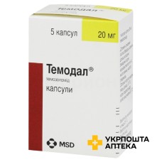 Темодал капс. 20 мг №5 Organon Heist BV (Бельгія)