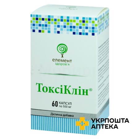 Токсіклін капс. №60 Фармацевтична Компанія Елемент Здоров'я (Україна)