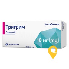 Тригрим табл. 10 мг №30 Польфарма (Польща)