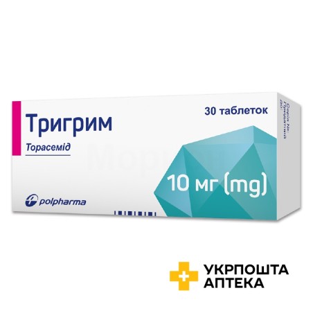 Тригрим табл. 10 мг №30 Польфарма (Польща)