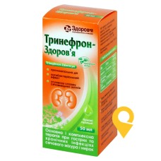 Тринефрон крап. орал. 50.мл Здоров'я ФК (Україна)