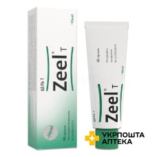 Цель Т мазь 50.г Хеель (Німеччина)