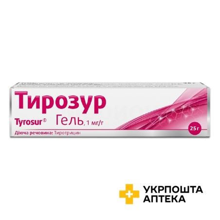 Тирозур гель 1 мг/г 25.г Енгельгард Арцнайміттель (Німеччина)