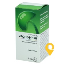 Уронефрон крап. орал. 50.мл Фармак (Україна)