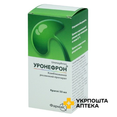 Уронефрон крап. орал. 50.мл Фармак (Україна)