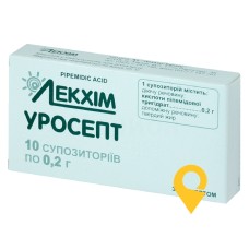 Уросепт супп. 200 мг №10 Лекхім-Харків (Україна)