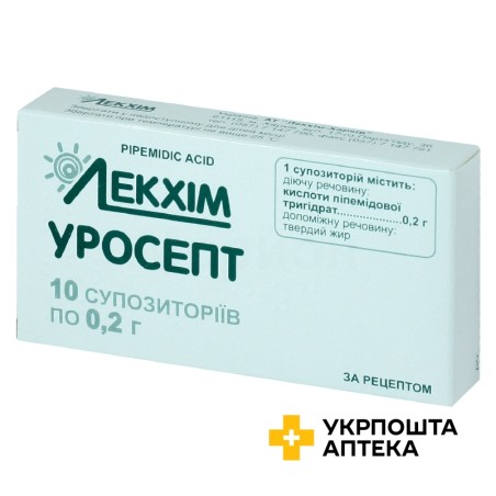Уросепт супп. 200 мг №10 Лекхім-Харків (Україна)