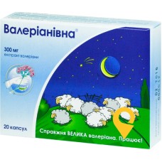 Валеріанівна капс. 300 мг №20 Омніфарма (Україна)