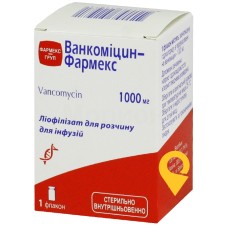 Ванкоміцин ліофіл. д/інф. 1 г Фармекс Груп (Україна)