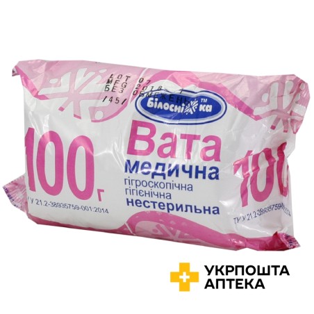 Вата нестерильна рулон 100 г УКРМЕДТЕКСТИЛЬ ООО (Україна)