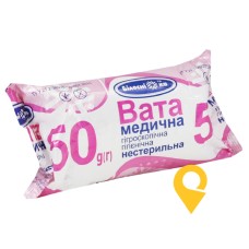 Вата нестерильна рулон 50 г УКРМЕДТЕКСТИЛЬ ООО (Україна)
