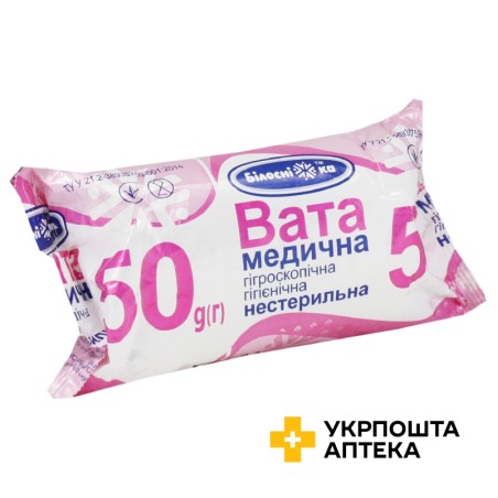 Вата нестерильна рулон 50 г УКРМЕДТЕКСТИЛЬ ООО (Україна)