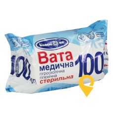 Вата стерильна рулон 100 г УКРМЕДТЕКСТИЛЬ ООО (Україна)