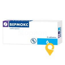 Вермокс табл. 100 мг №6 Гедеон Ріхтер Румунія (Румунія)