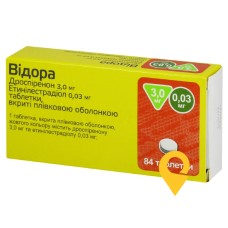 Відора табл. 3 мг + 0,03 мг №84 Лаб. Леон Фарма (Іспанія)