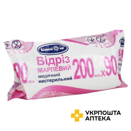 Відріз марлевий нестерильний 200 см * 90 см рулон, тип 17 УКРМЕДТЕКСТИЛЬ ООО (Україна)