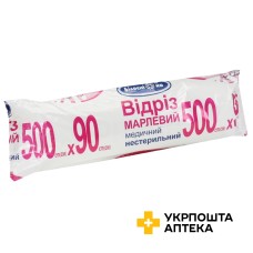Відріз марлевий нестерильний 500 см * 90 см, тип 17 УКРМЕДТЕКСТИЛЬ ООО (Україна)