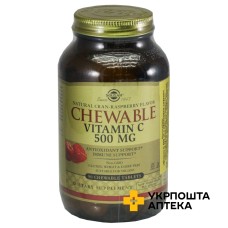 Вітамін C табл. 500 мг №90 Солгар Вітамін енд Херб (США)