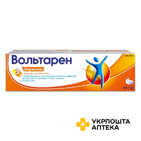 Вольтарен емульгель емульгель 1 % 50.г Халеон КХ С.а.р.л. (Швейцарія)