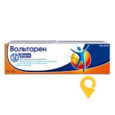 Вольтарен форте емульгель 2,32 % 50.г Халеон КХ С.а.р.л. (Швейцарія)