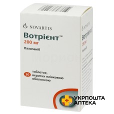 Вотрієнт табл. 200 мг №30 Глаксо Оперейшнс ЮК (Великобританія)