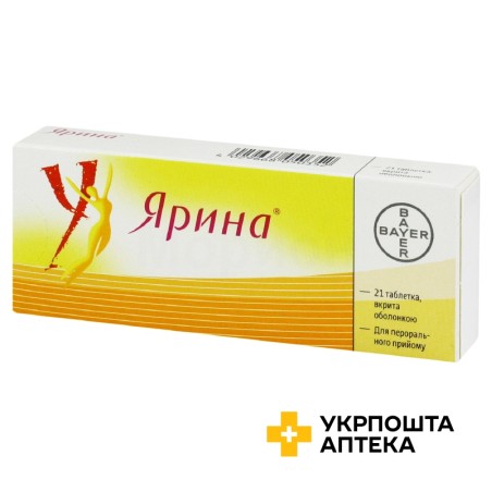 Ярина табл. 3 мг + 0,03 мг №21 Байєр (Німеччина)