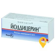 Йоддицерин р-н спирт 25.мл Фармак (Україна)