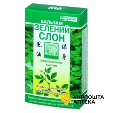 Зелений слон бальзам фл. 5 мл Фіто Фарма (В'єтнам)