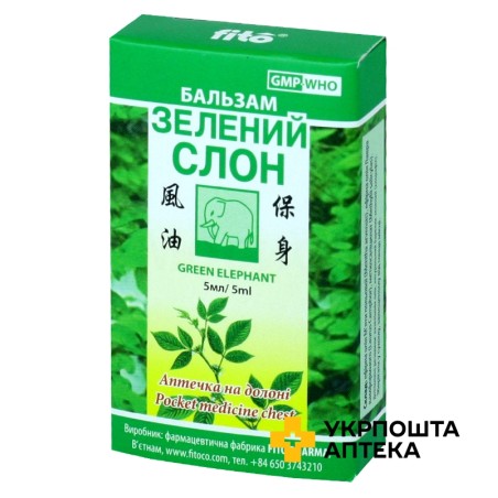 Зелений слон бальзам фл. 5 мл Фіто Фарма (В'єтнам)
