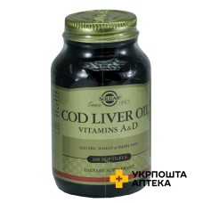 Олія печінки норвезької тріски Solgar капс. №100 Солгар Вітамін енд Херб (США)