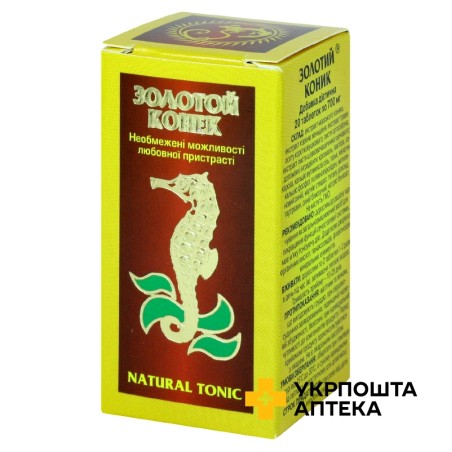Золотий коник табл. №20 Ikong Pharmaceutical Industry Co (Індонезія)