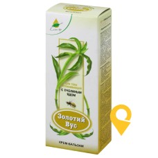 Золотий вус крем-бальзам з бджолиною отрутою 75 мл Еліксир (Україна)