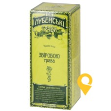 Звіробою трава трава 1.5г №20 Лубнифарм (Україна)