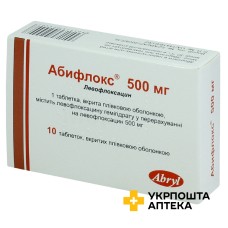Абифлокс табл. 500 мг №10 Ауробіндо Фарма (Індія)