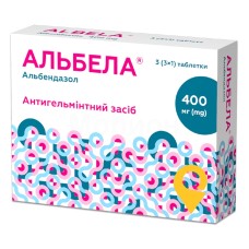 Альбела табл. 400 мг №3 Кусум Фарм (Україна)