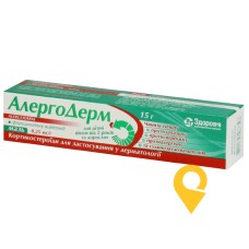Алергодерм мазь 0,025 % 15.г Здоров'я ФК (Україна)